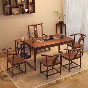 阳台小茶桌椅组合新中式胡桃木实木小茶台茶几禅意功夫干泡喝茶桌