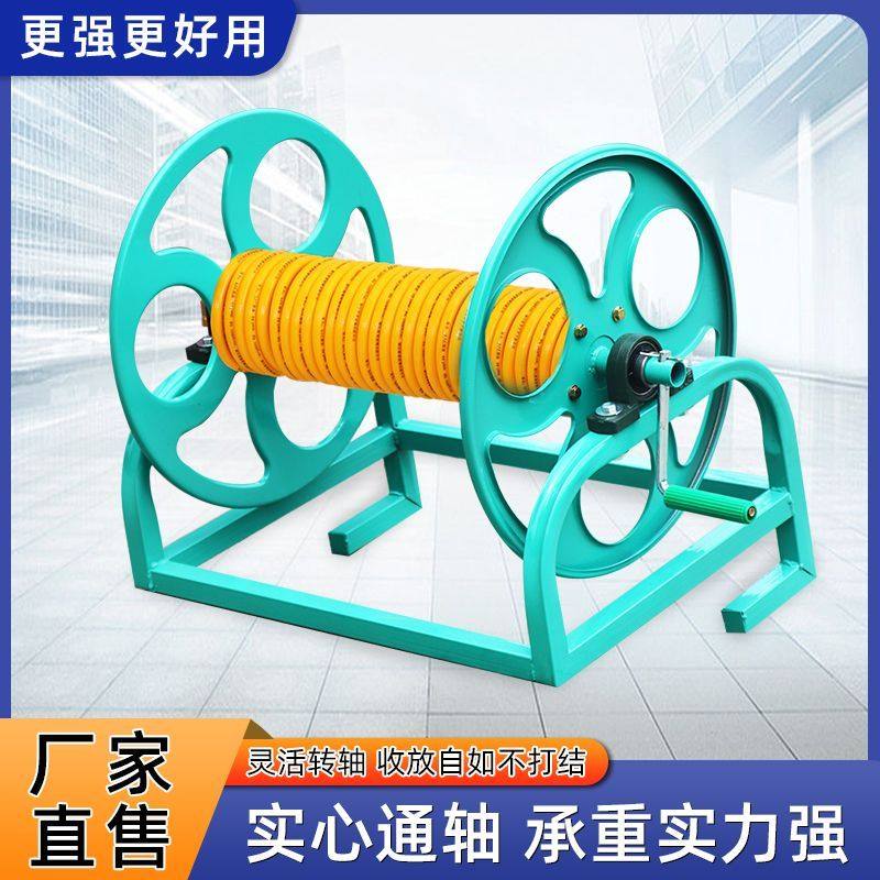 农用打药管卷管机打药机喷雾器收管器卷管器手摇水管收管架收纳架