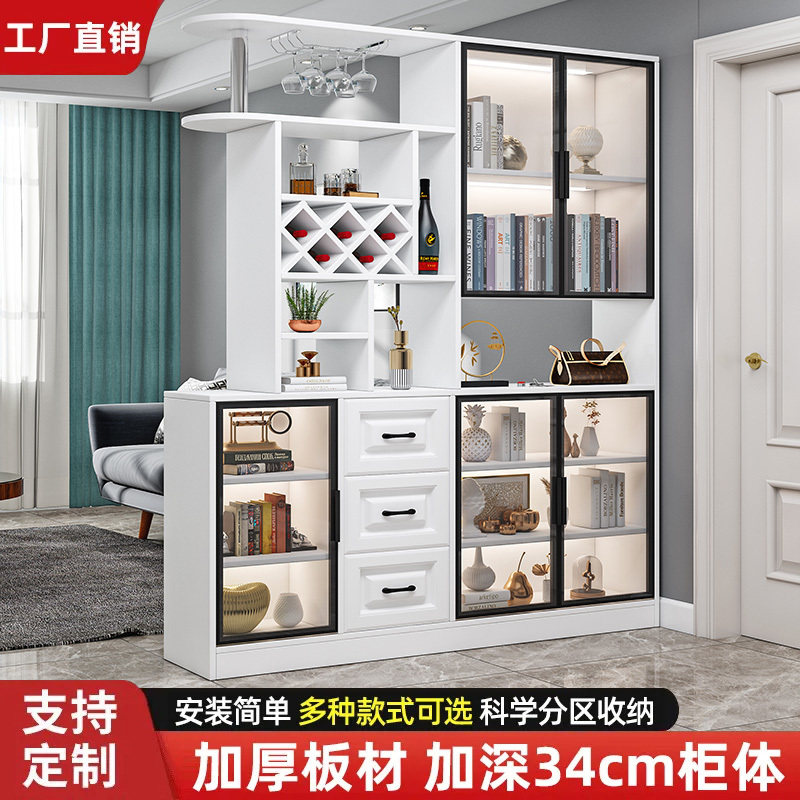 轻奢酒柜玄关柜鞋柜一体现代简约进门间厅柜子欧式客厅屏风隔断柜