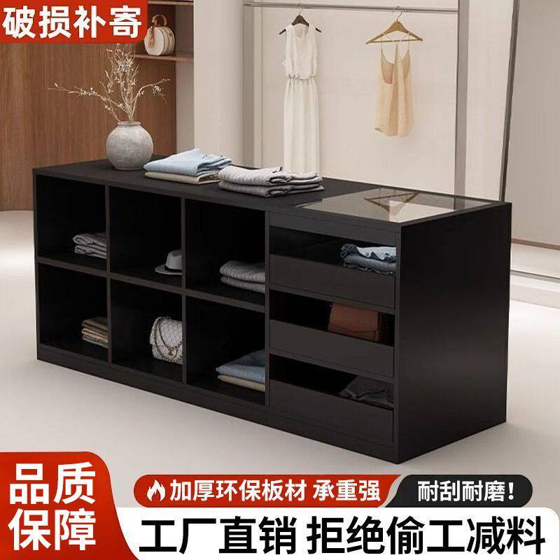 中岛台展示台服装店收银台饰品摆件展示柜落地式陈列储物柜陈列柜