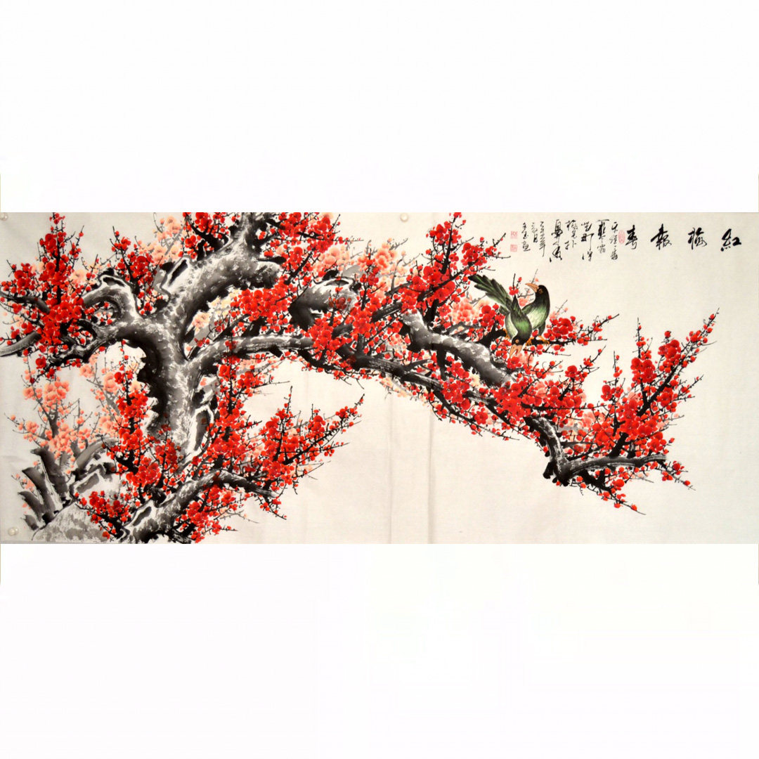 禾玉国画花鸟事字画小八尺梅花横幅喜上眉梢手绘原稿装饰客厅未裱