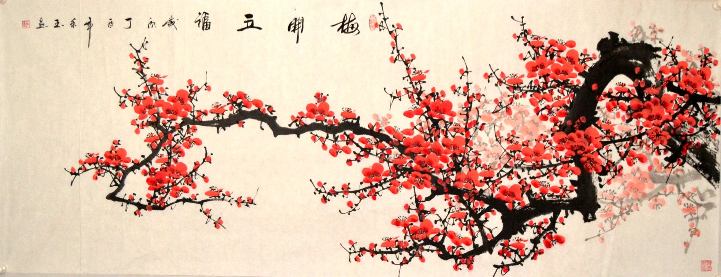 禾玉国画花鸟字画小六尺梅花横幅梅开五幅纯手绘原稿装饰中式挂画