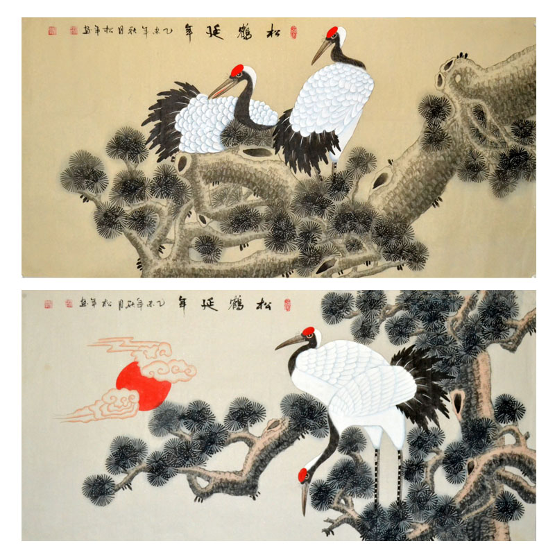 松鹤延年四尺国画山水画老人祝寿贺寿字画横幅纯手绘原稿挂画客厅