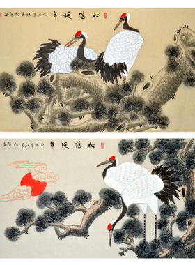 松鹤延年四尺国画山水画老人祝寿贺寿字画横幅纯手绘原稿挂画客厅