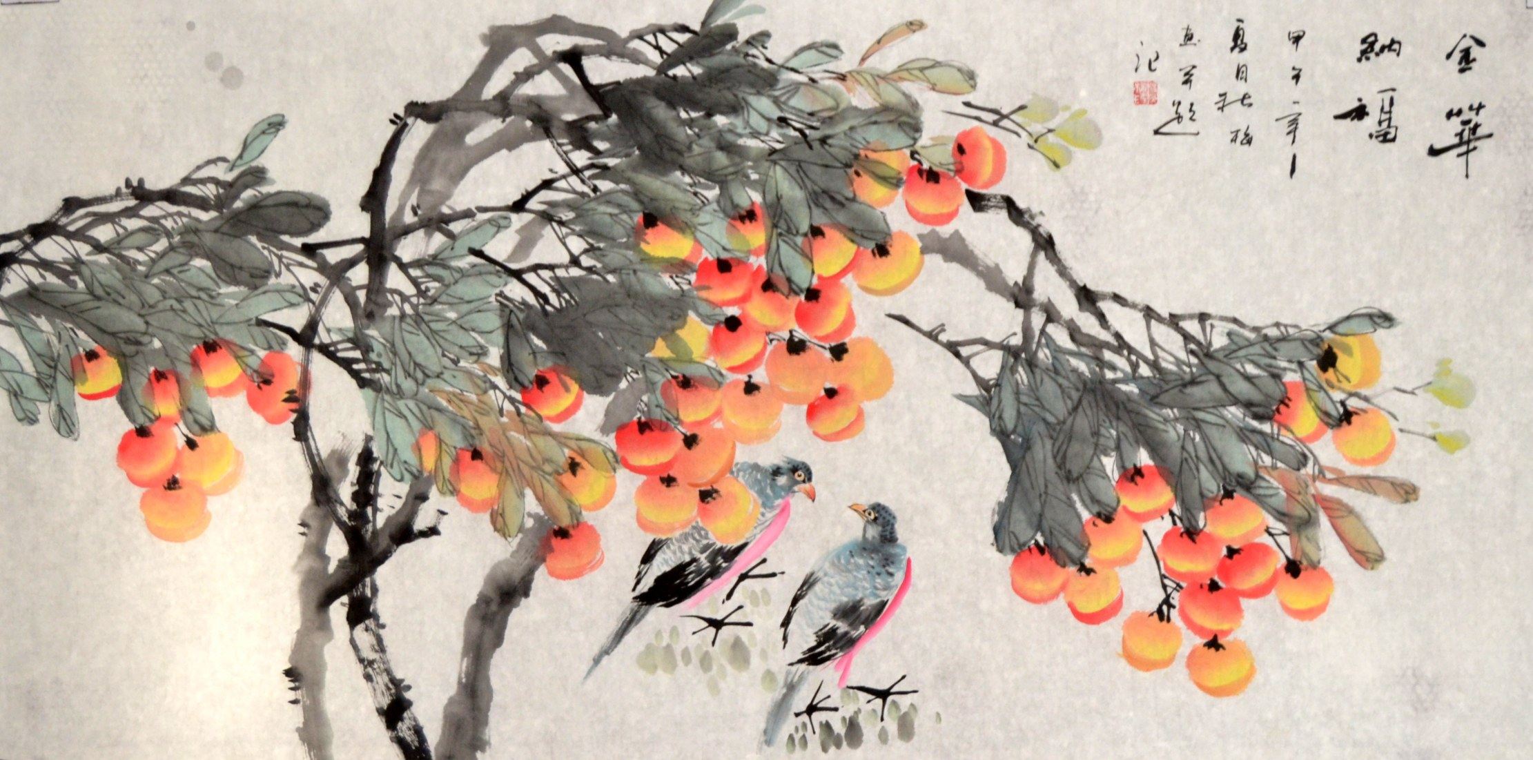 四尺横幅国画花鸟画挂画手绘餐厅字画原稿装饰紫藤客厅大吉图秋梅