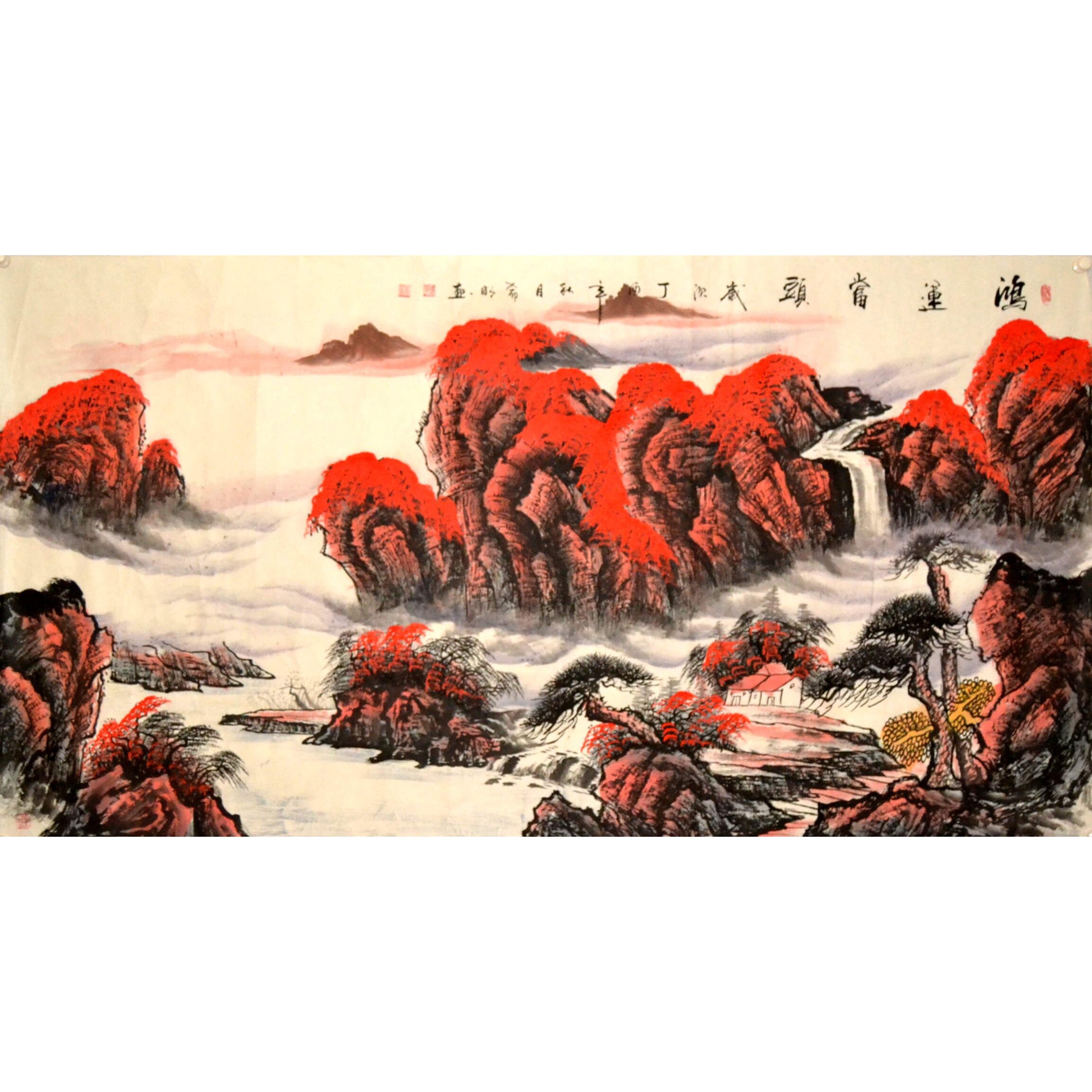 鸿运当头大六尺横幅国光无款国画手绘山水画字画秋景装饰玄关客厅