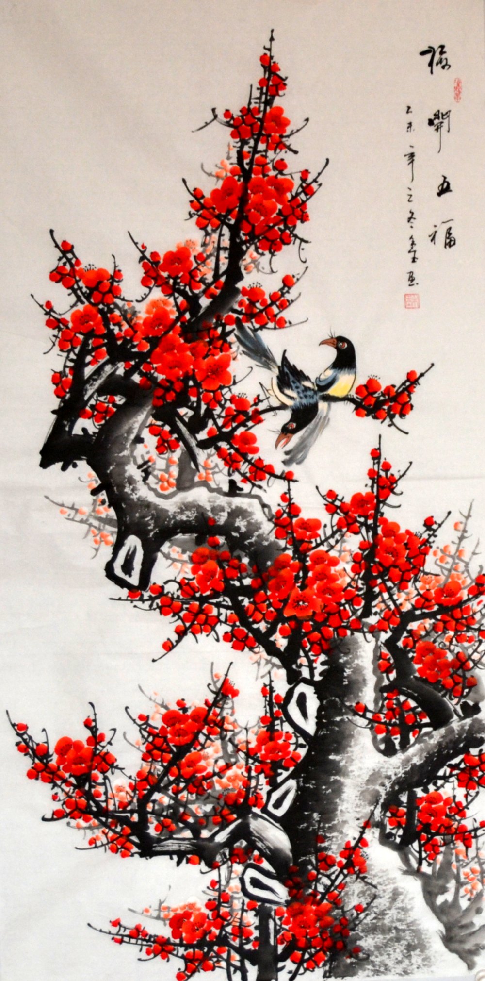 四尺梅花竖幅禾玉喜上眉梢国画花鸟字画客厅手绘原稿中堂挂画装饰