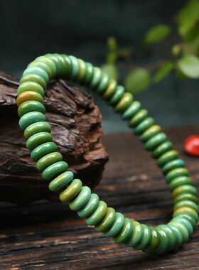 湖北绿松石原矿菜籽药片珠手串高瓷8mm无优化手链男女款文玩饰品