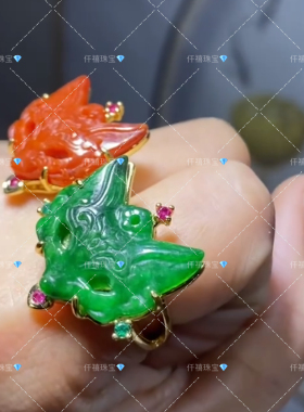 爆款翠绿色红翡色狐狸面具九尾狐定制款新中式国风活口调节戒指