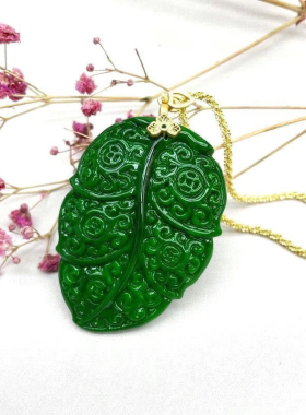 祖母绿色干青花草山水雕刻一夜暴富牡丹花精雕双面楼空满色中国风