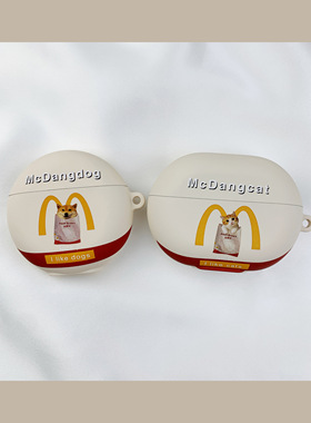 适用华为freebuds5保护套Freebuds4e保护壳freebudspro2无线蓝牙耳机套free5i盒buds4ebus5硅胶6i壳华为se2壳