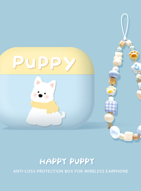 适用苹果耳机保护壳airpods4代蓝牙airpod5盒3可爱西高地pro3代ipods四代降噪版air4创意airpodspro2保护套