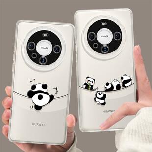 适用mate70pro华为手机壳新款40+全包防摔镜头60十熊猫40e女款高级50透明50e马特30e保护套meta30外壳