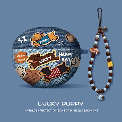 适用华为freeclip耳机保护壳6i耳夹4e2024新款蓝牙freebud5i盒腊肠狗5至臻版外壳freebudspro3华为耳机保护套