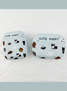 适用airpodspro2保护套airpods3保护壳泼墨小狗aipods苹果蓝牙耳机套盒airpod硅胶ipods软壳pro2二代3第三代4