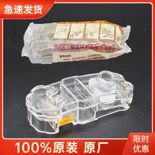 片仔癀如意切割器便捷切药器分割药片分装药盒原厂包装可随身携带