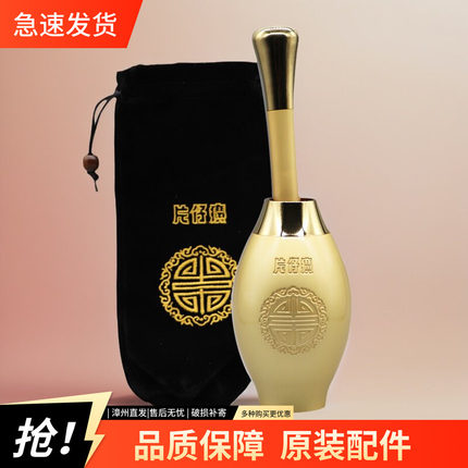 漳州片仔癀第一二代铜钵捣碎罐杵子盅钵臼磨碎研磨宝切割器分装盒