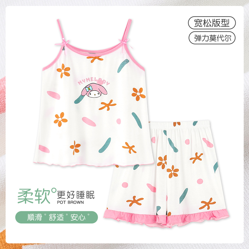 儿童睡衣吊带美乐蒂莫代尔家居服
