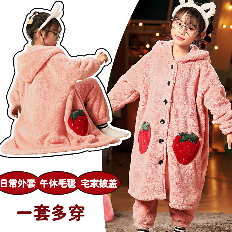 睡袍女孩法兰绒睡衣冬季加厚女大童珊瑚绒家居服少女公主套装草莓