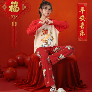 旦家居服女生本命年马年衣服 跨年战袍元 2026红色睡衣女款 内衣套装
