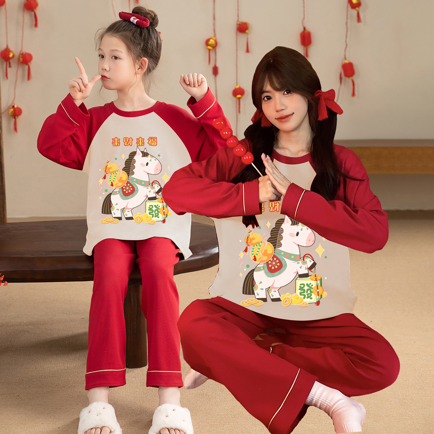 亲子装母女款红色睡衣马年本命年