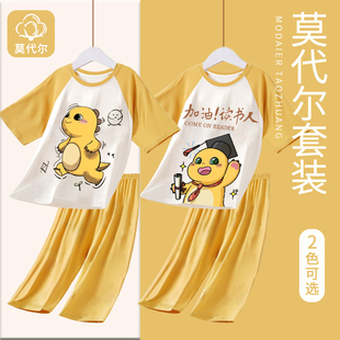 奶龙睡衣男女童短袖莫代尔2025超火两件套夏装兄妹装儿童一大一小