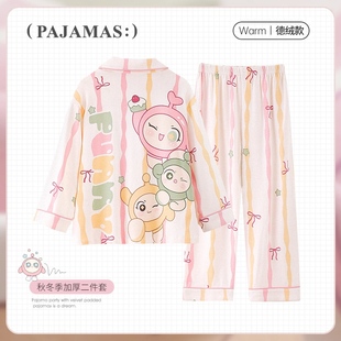 德绒睡衣初中生女孩2025超火冬装一整套保暖女童套装儿童家居服冬