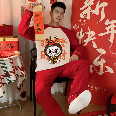 Labubu纯棉睡衣男款长袖裤青少年