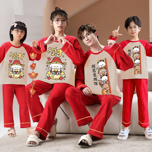 亲子装红色睡衣秋冬季2026马年本命年衣服儿童一二布布家居服套装
