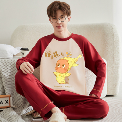 男士睡衣星星人本命年内衣家居服