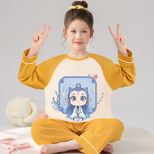 敖丙儿童睡衣女孩2025秋季新款纯棉长袖学生大童家居服女童秋套装
