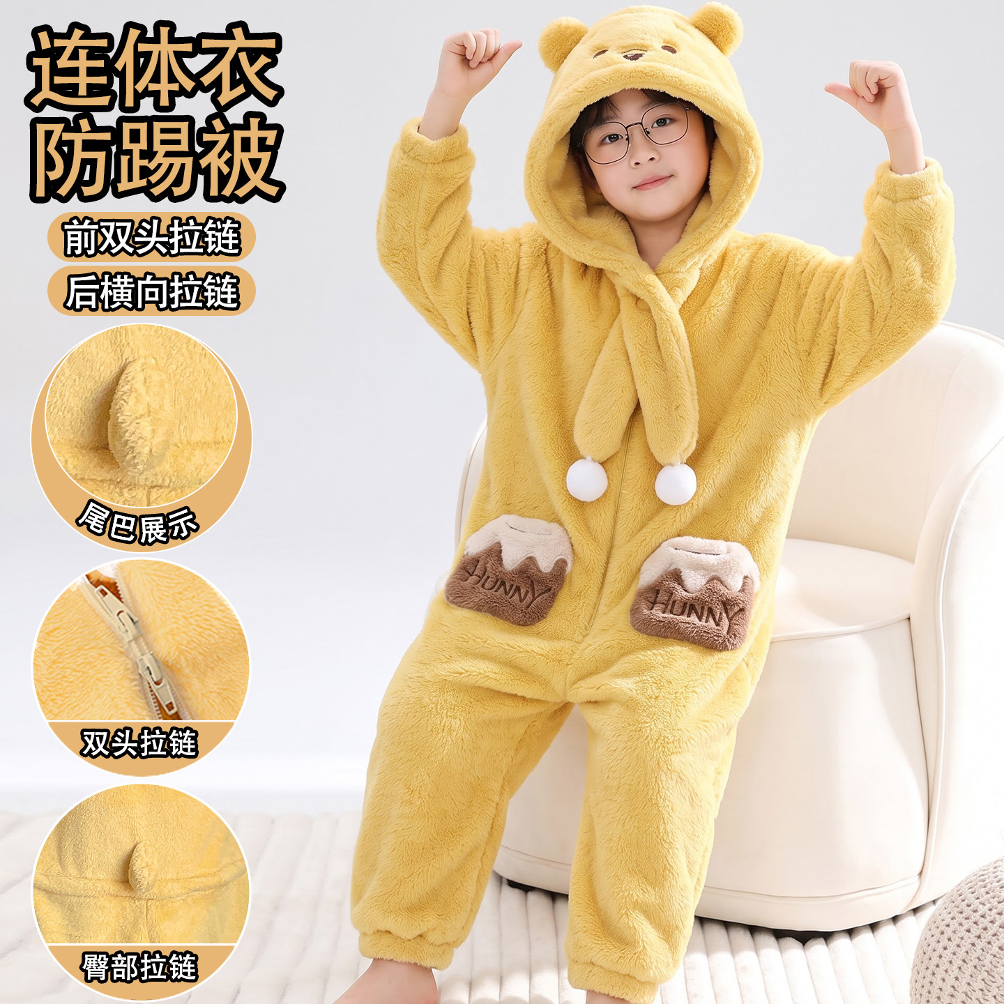 儿童加厚珊瑚绒连体睡衣男童冬季