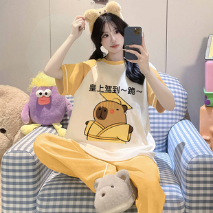 2026新款睡衣女款春装短袖纯棉休闲套装搞怪皇帝卡皮巴拉家居服女