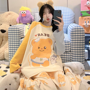 黄油小熊butterbear纯棉睡衣女款秋季长袖外穿家居服可爱甜妹套装