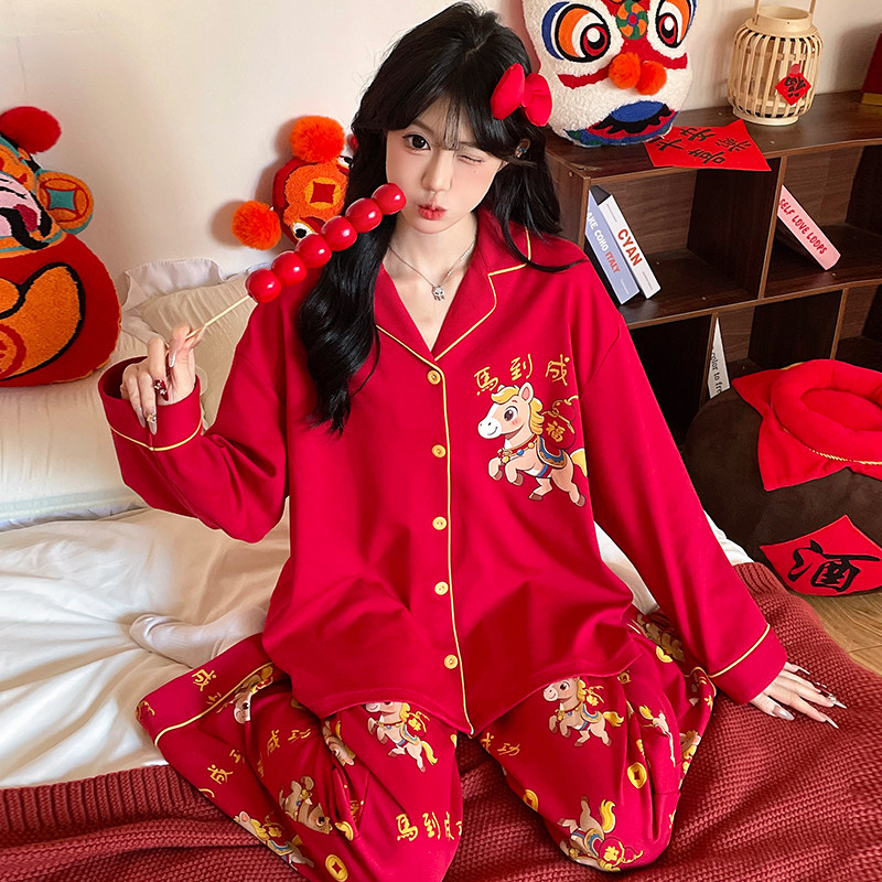 红色睡衣女可外穿冬高级感本命年马年衣服新年2026纯棉家居服女款