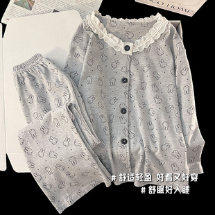 艺术生睡衣女款高级感套装2026米菲兔衣服冬季可外穿纯棉家居服女