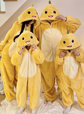 亲子装睡衣一家三口小奶龙冬天衣服母女2025新款儿童家居服连体衣