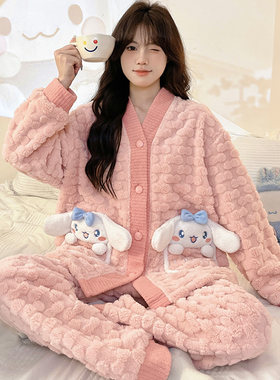 玉桂狗睡衣女款秋冬季女士家居服