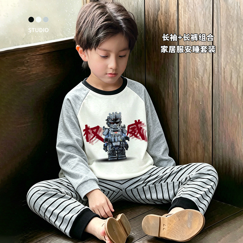 睡衣男童青少年秋季纯棉长袖套装