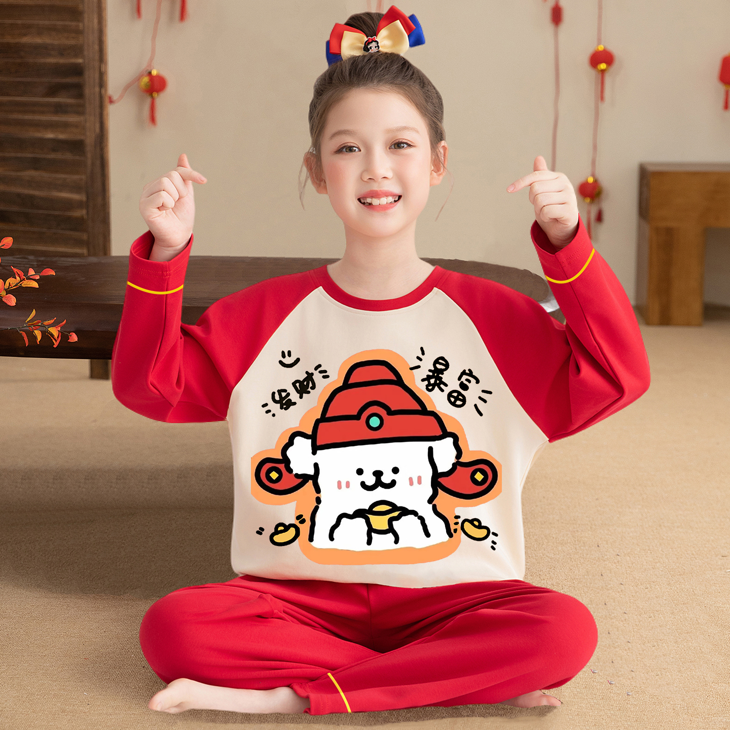 女童睡衣本命年衣服纯棉长袖长裤