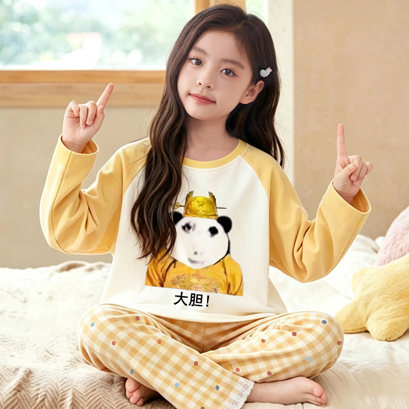 搞怪儿童睡衣女孩皇帝衣服两件套