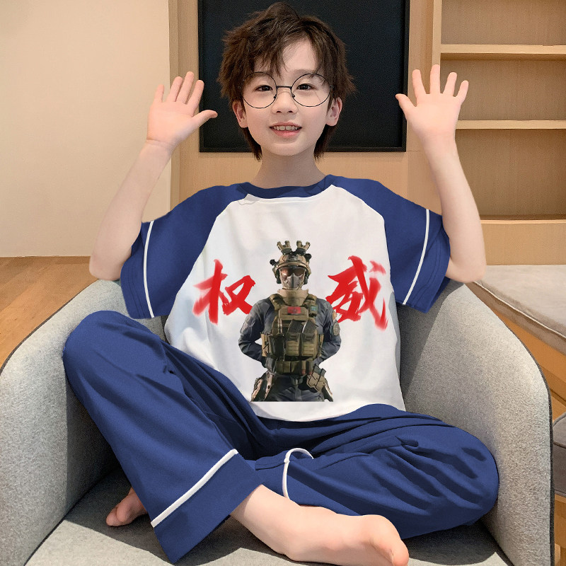 儿童睡衣三角洲行动童装男童套装2026新款衣服青少年纯棉家居服男
