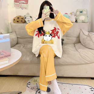 搞怪睡衣女纯棉长袖龙图皇帝衣服2025新款初中生女孩家居服秋冬季