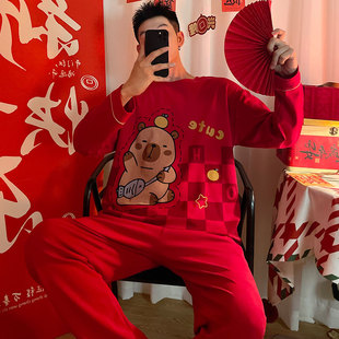 2025蛇年本命年睡衣男士春秋纯棉红色家居服男款卡皮巴拉新年战袍