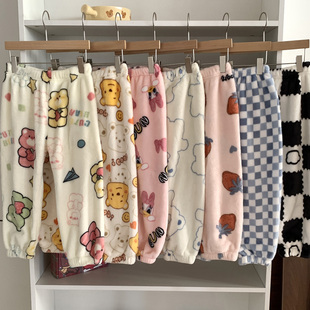 珊瑚绒睡裤儿童家居裤少女加绒长裤可外穿亲子装母女款牛奶绒裤子