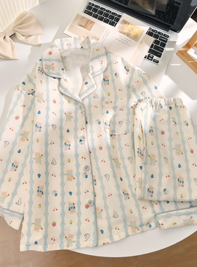 蓝色小熊长袖睡衣女款春秋季云朵棉洛可可甜美两件套装外穿家居服