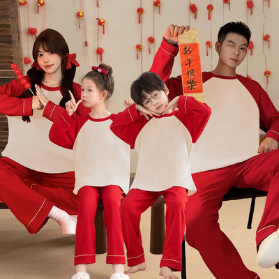 红色睡衣女款2026马年本命年衣服