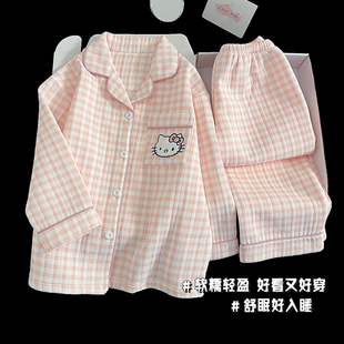 冬天睡衣女童hellokitty大童家居服女款2025新款空气棉儿童家居服