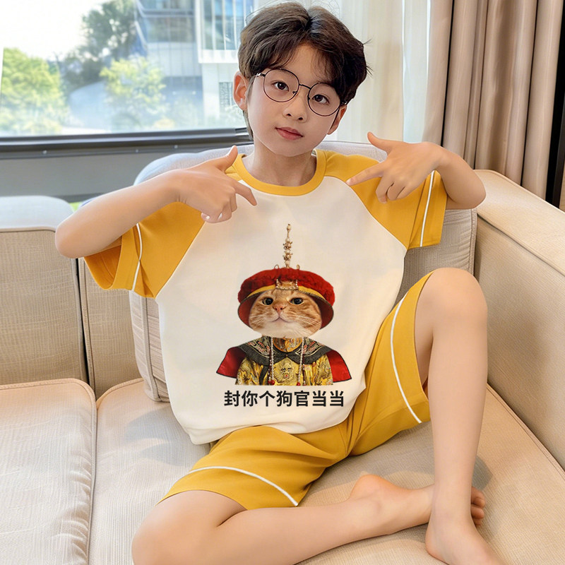 男童睡衣夏季套装青少年短袖短裤皇帝抽象衣服薄款纯棉儿童家居服