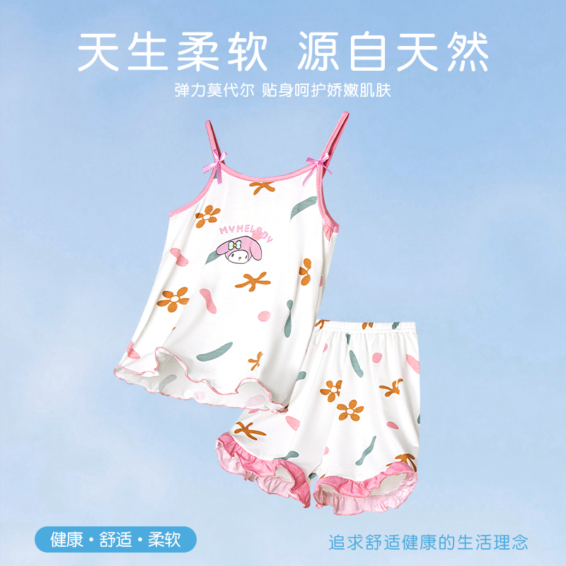 美乐蒂儿童睡衣女孩2025新款夏季